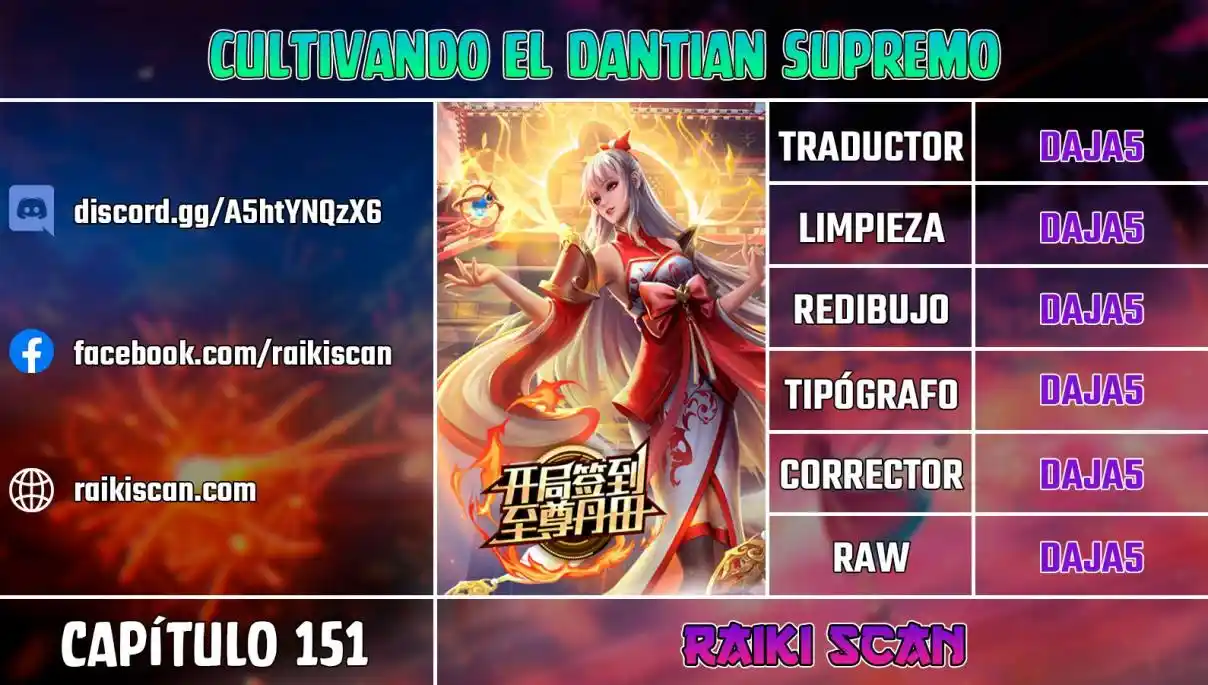 Cultivando El Dantian Supremo - Capítulo 151 - Página 1 - LectorTMOo
