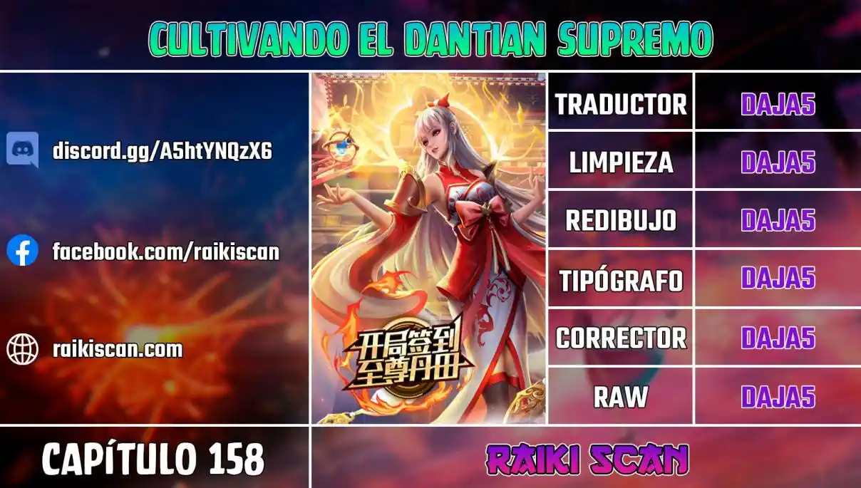 Cultivando El Dantian Supremo - Capítulo 158 - Página 1 - LectorTMOo
