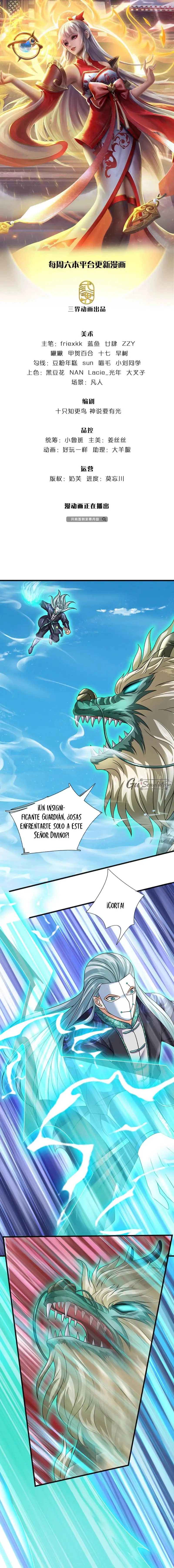Cultivando El Dantian Supremo - Capítulo 340 - Página 2 - LectorTMOo