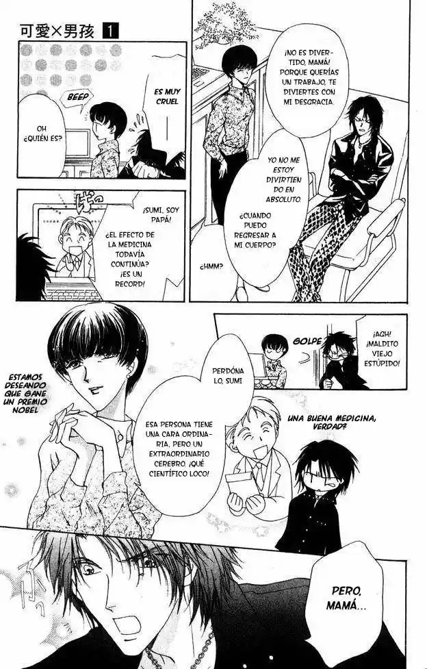 CUTE X GUY - Capítulo 1 - Página 14 - LectorTMOo
