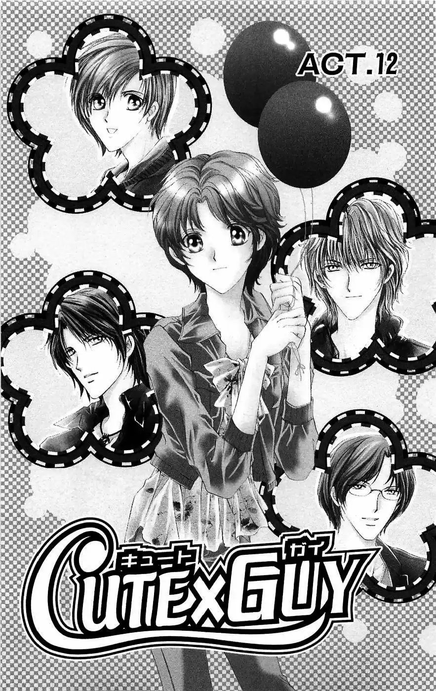 CUTE X GUY - Capítulo 12 - Página 2 - LectorTMOo