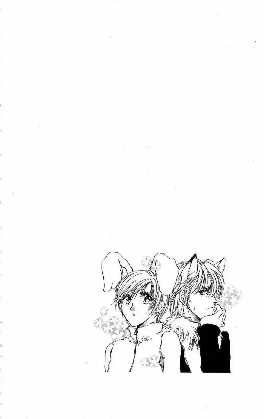 CUTE X GUY - Capítulo 12 - Página 3 - LectorTMOo