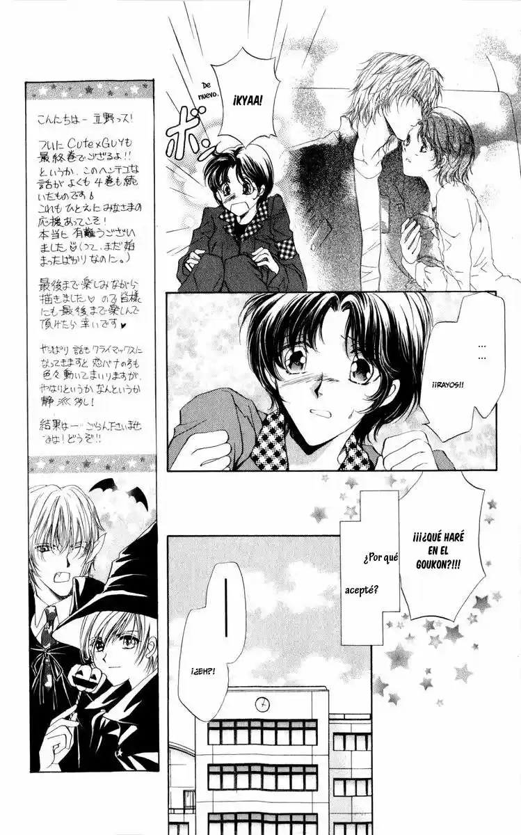 CUTE X GUY - Capítulo 13 - Página 12 - LectorTMOo