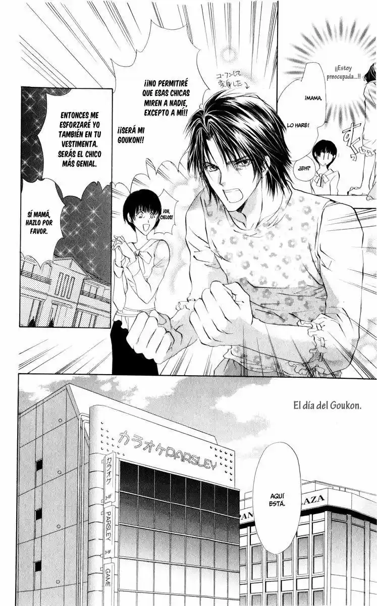 CUTE X GUY - Capítulo 13 - Página 19 - LectorTMOo