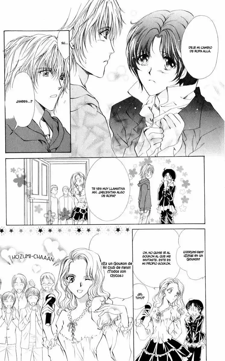 CUTE X GUY - Capítulo 13 - Página 31 - LectorTMOo