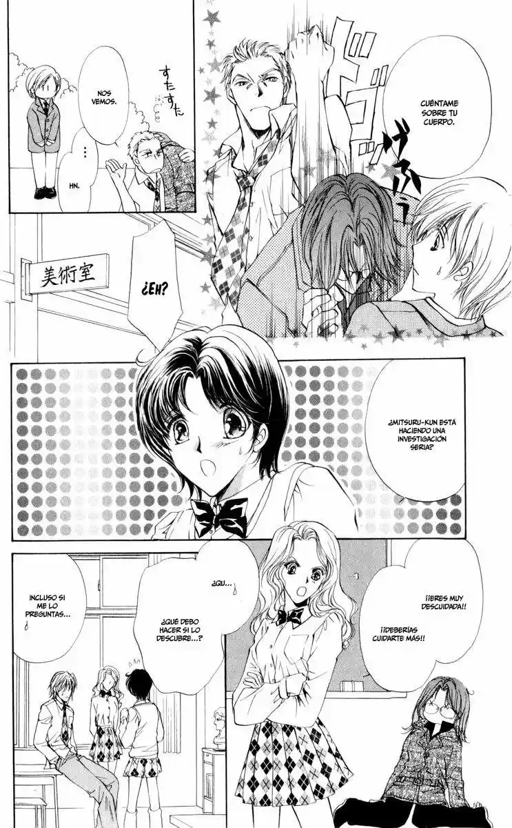 CUTE X GUY - Capítulo 14 - Página 11 - LectorTMOo