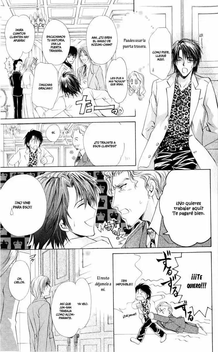 CUTE X GUY - Capítulo 14 - Página 24 - LectorTMOo