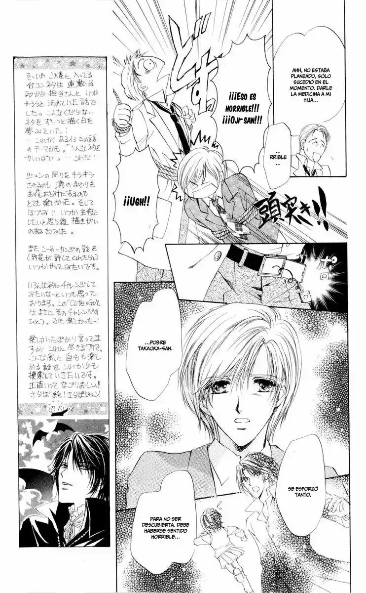 CUTE X GUY - Capítulo 15 - Página 16 - LectorTMOo