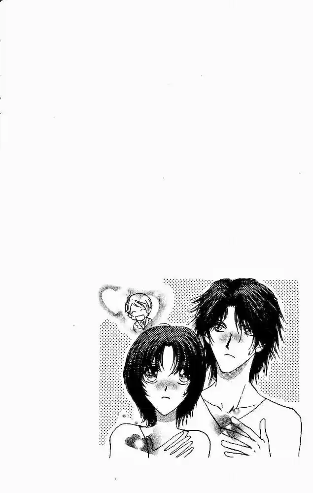 CUTE X GUY - Capítulo 3 - Página 2 - LectorTMOo