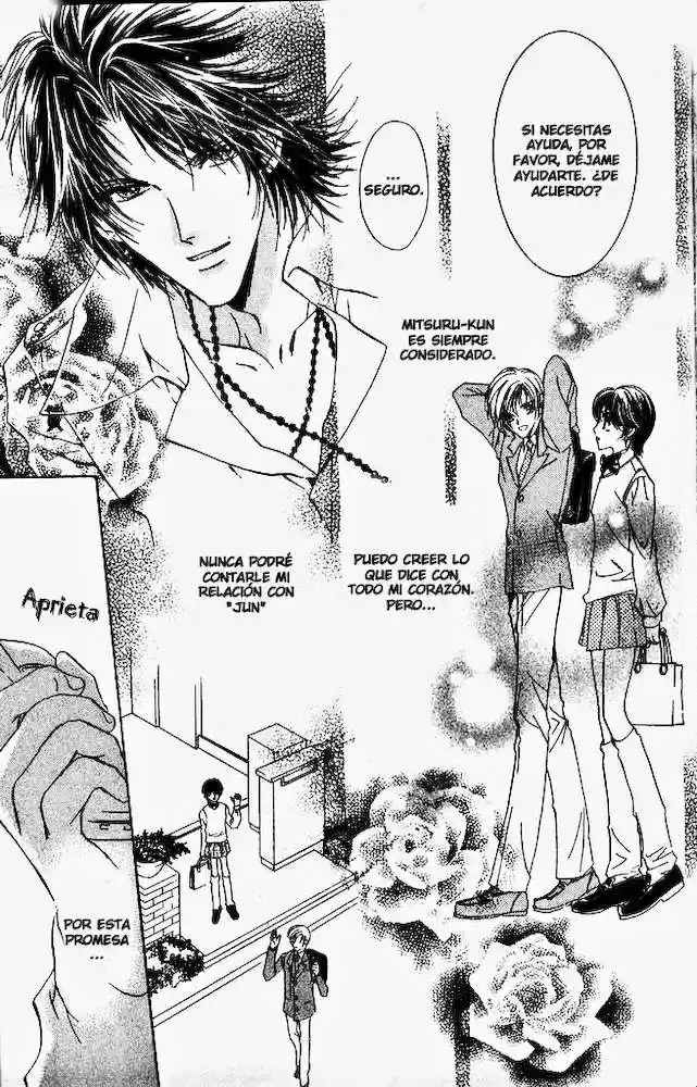 CUTE X GUY - Capítulo 3 - Página 33 - LectorTMOo