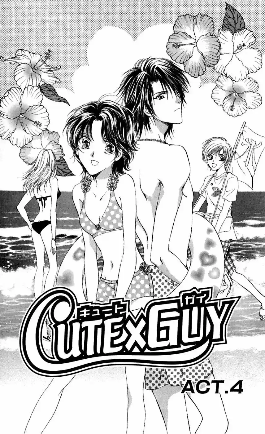 CUTE X GUY - Capítulo 4 - Página 3 - LectorTMOo