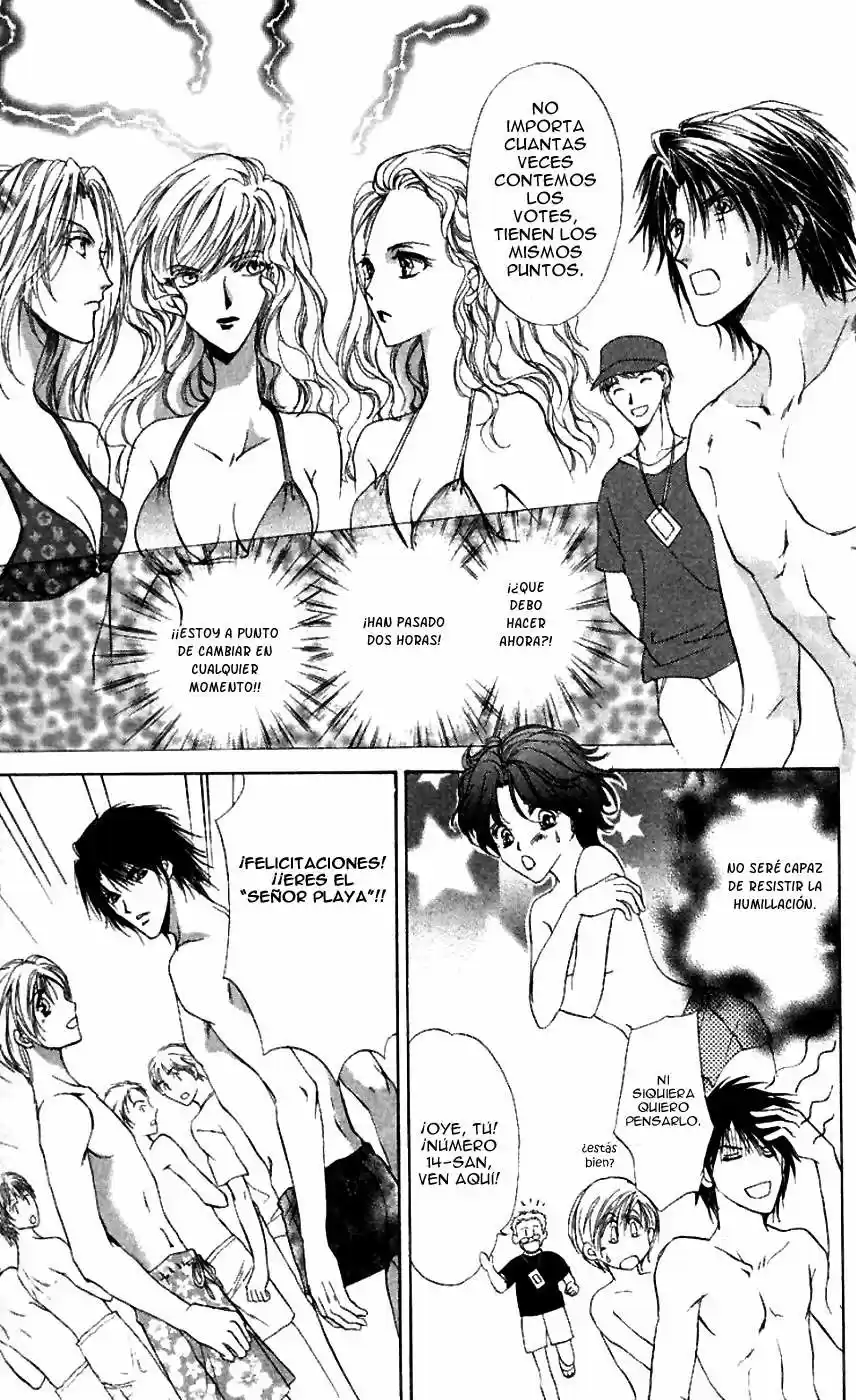 CUTE X GUY - Capítulo 4 - Página 31 - LectorTMOo
