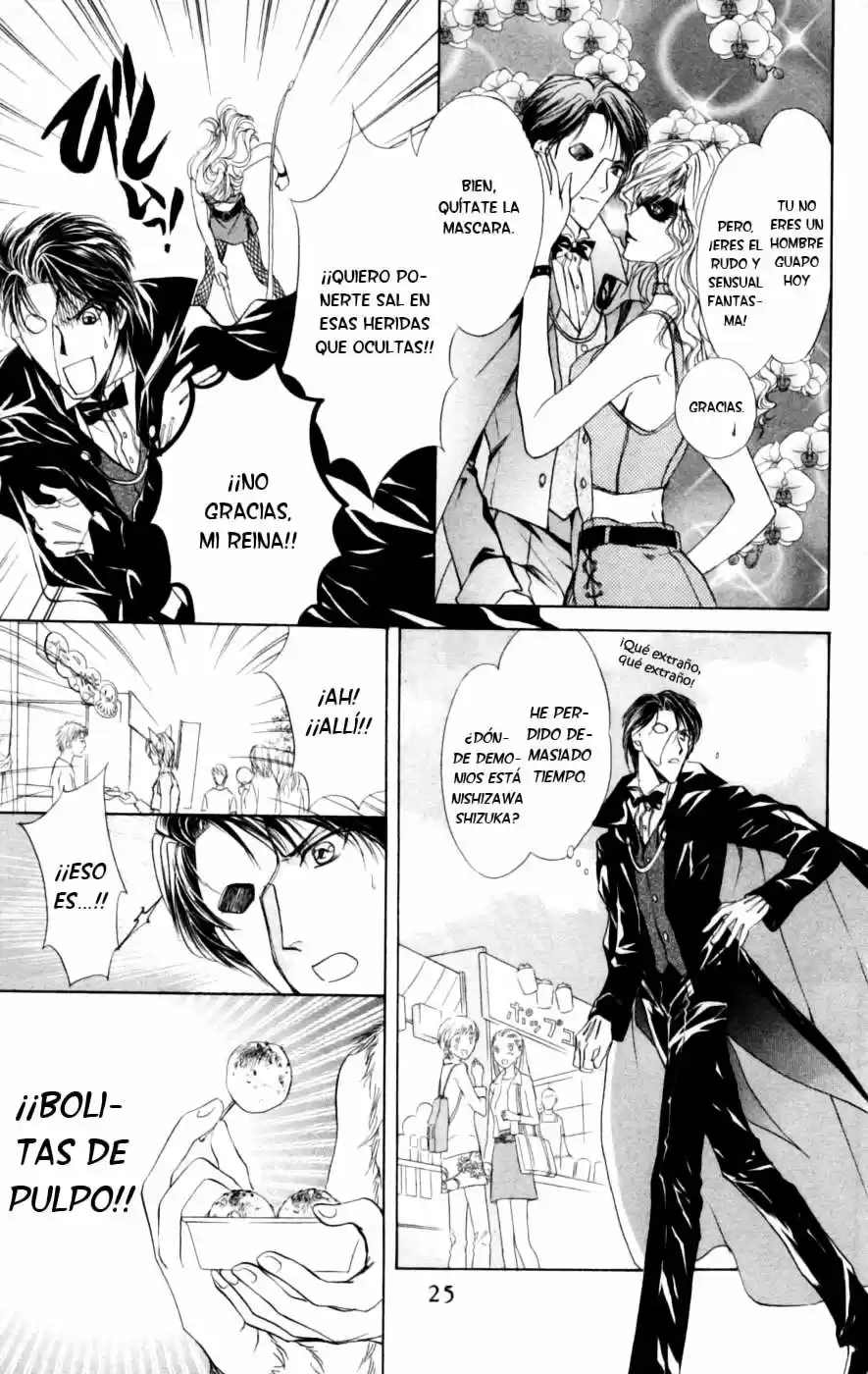 CUTE X GUY - Capítulo 5 - Página 27 - LectorTMOo