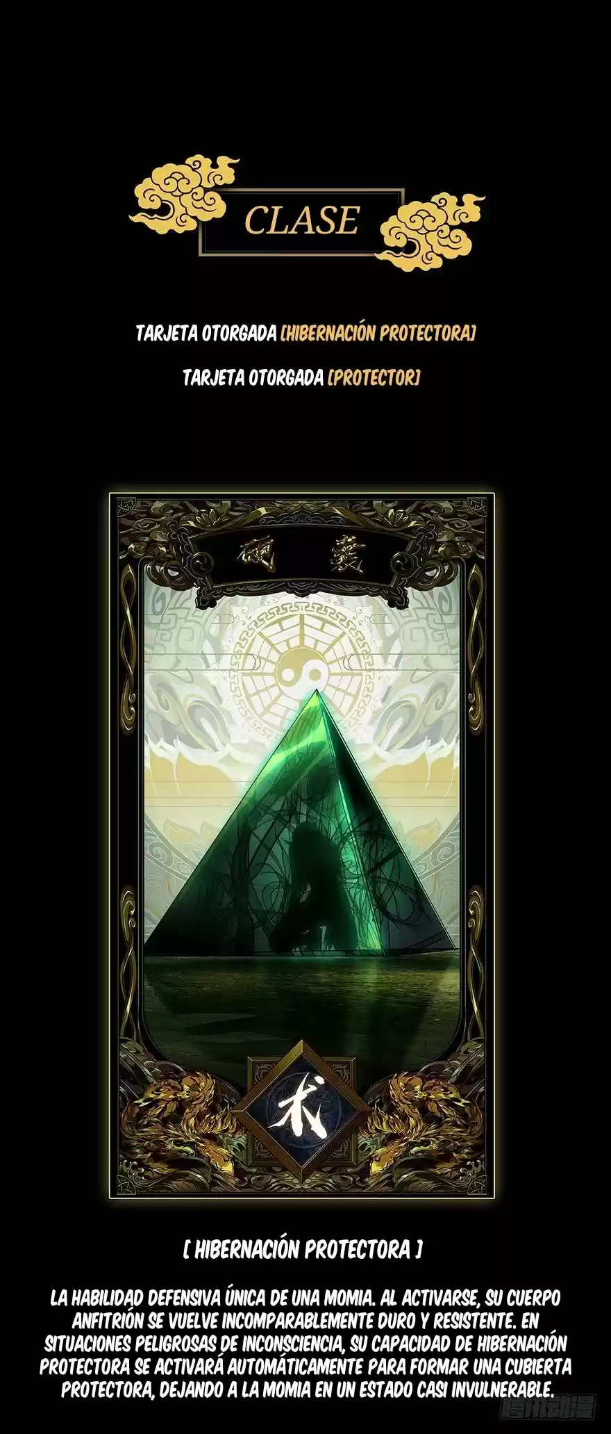 Da Xiang Wu Xing (Taoísta) - Capítulo 12 - Página 22 - LectorTMOo