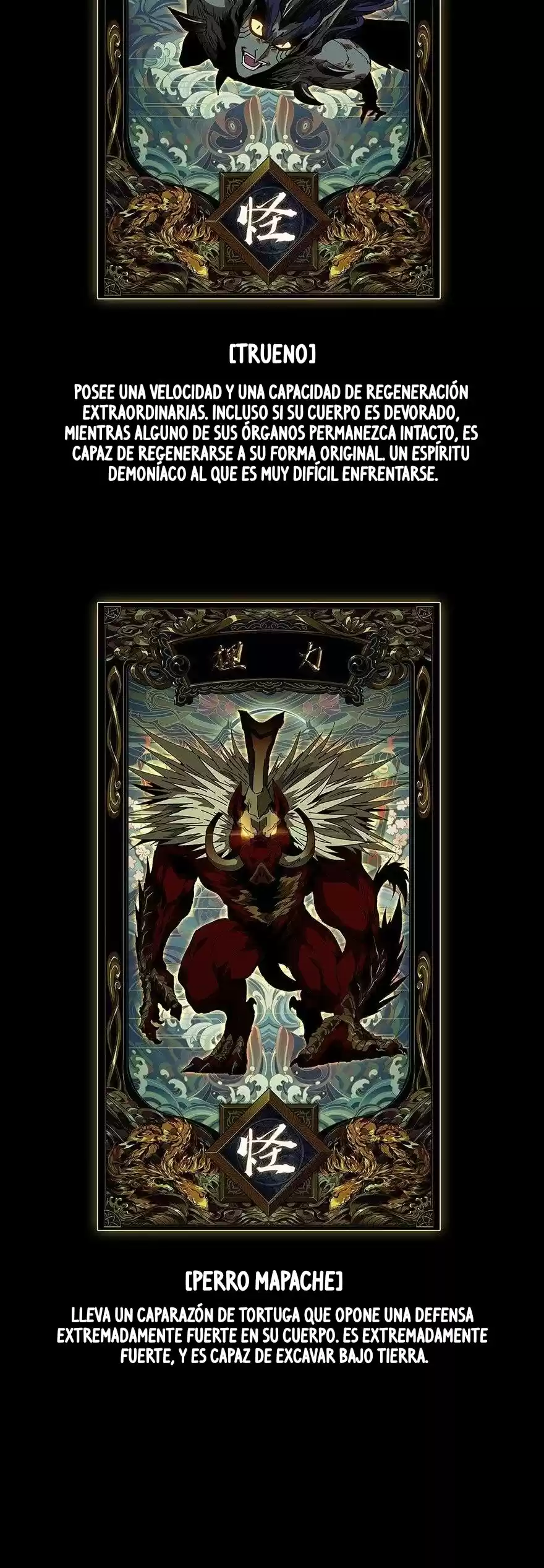 Da Xiang Wu Xing (Taoísta) - Capítulo 15 - Página 23 - LectorTMOo