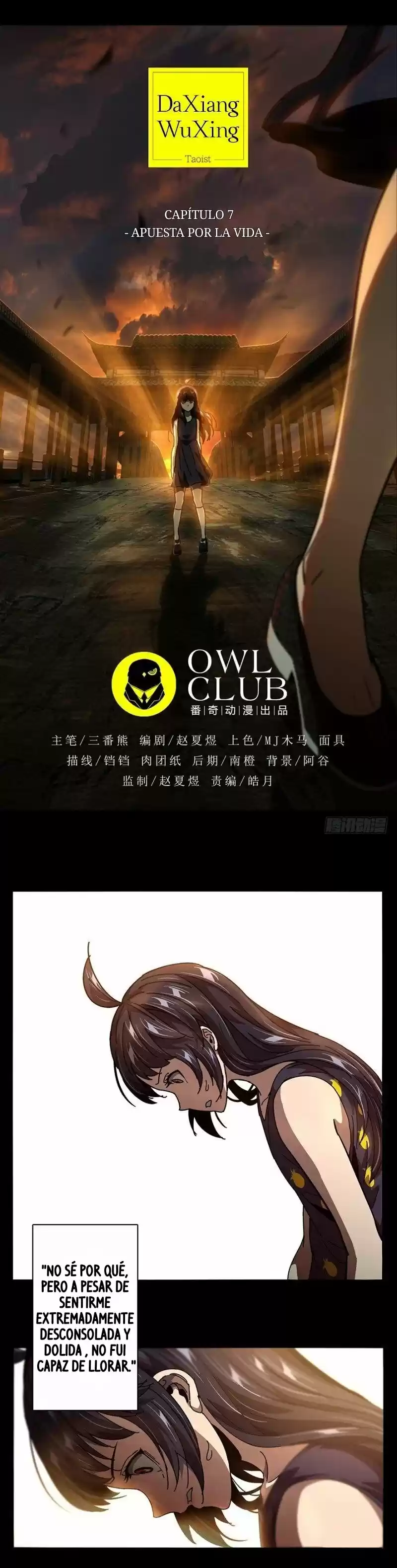 Da Xiang Wu Xing (Taoísta) - Capítulo 17 - Página 15 - LectorTMOo