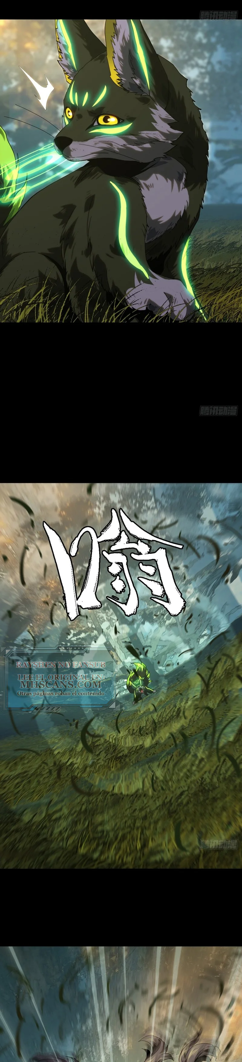 Da Xiang Wu Xing (Taoísta) - Capítulo 188 - Página 12 - LectorTMOo