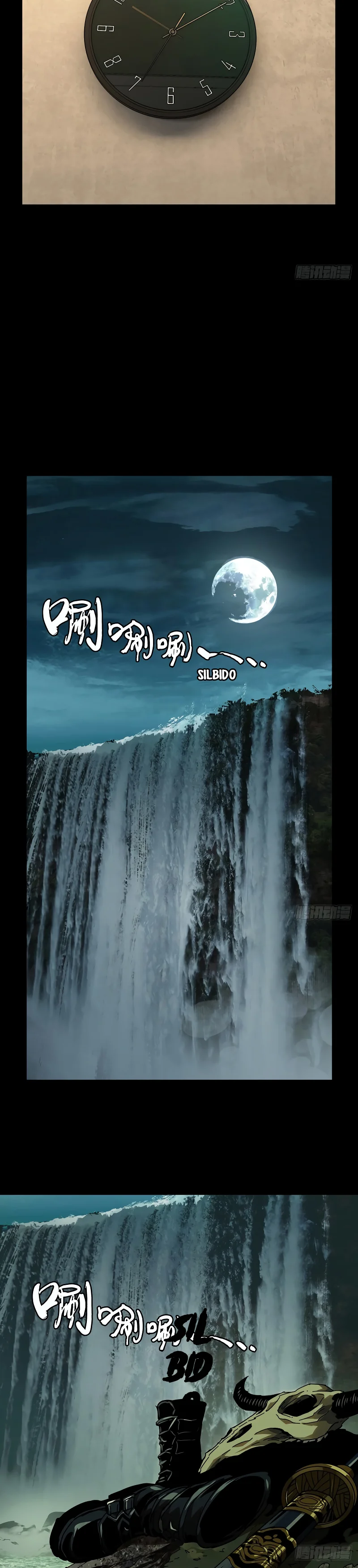 Da Xiang Wu Xing (Taoísta) - Capítulo 195 - Página 13 - LectorTMOo