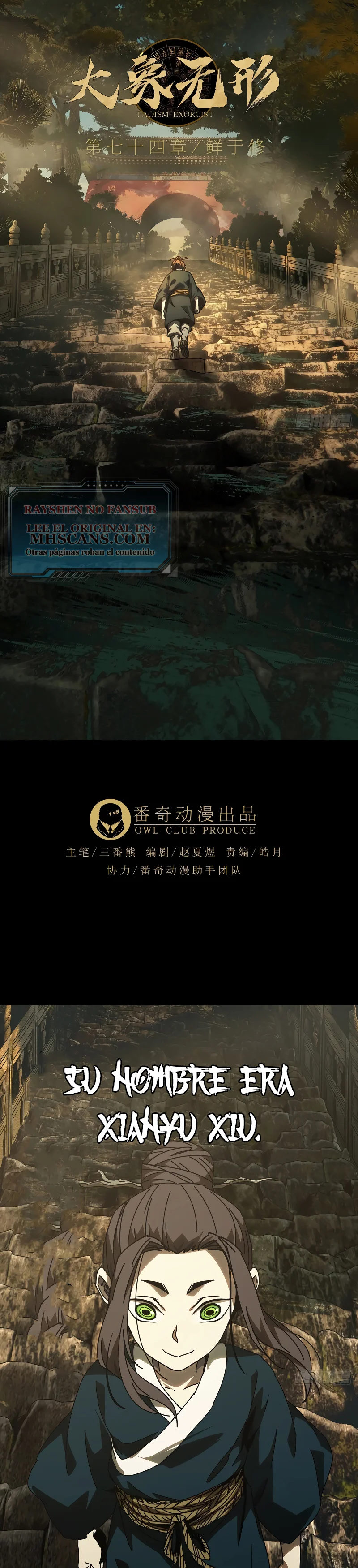 Da Xiang Wu Xing (Taoísta) - Capítulo 219 - Página 4 - LectorTMOo
