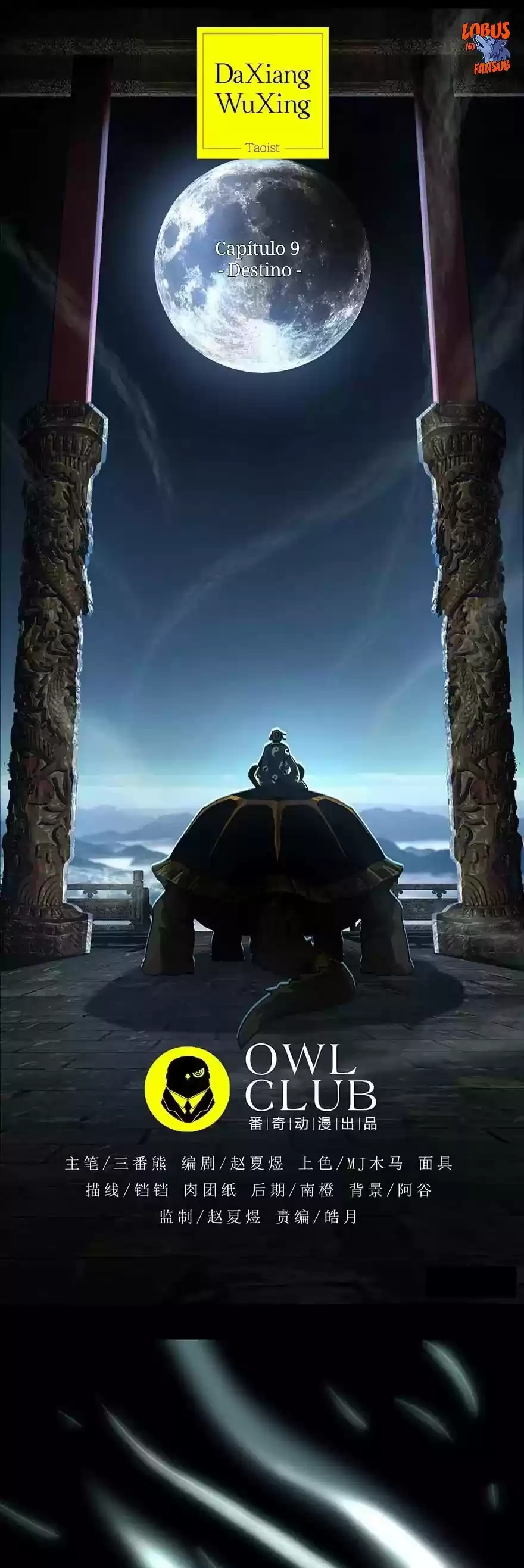 Da Xiang Wu Xing (Taoísta) - Capítulo 23 - Página 7 - LectorTMOo