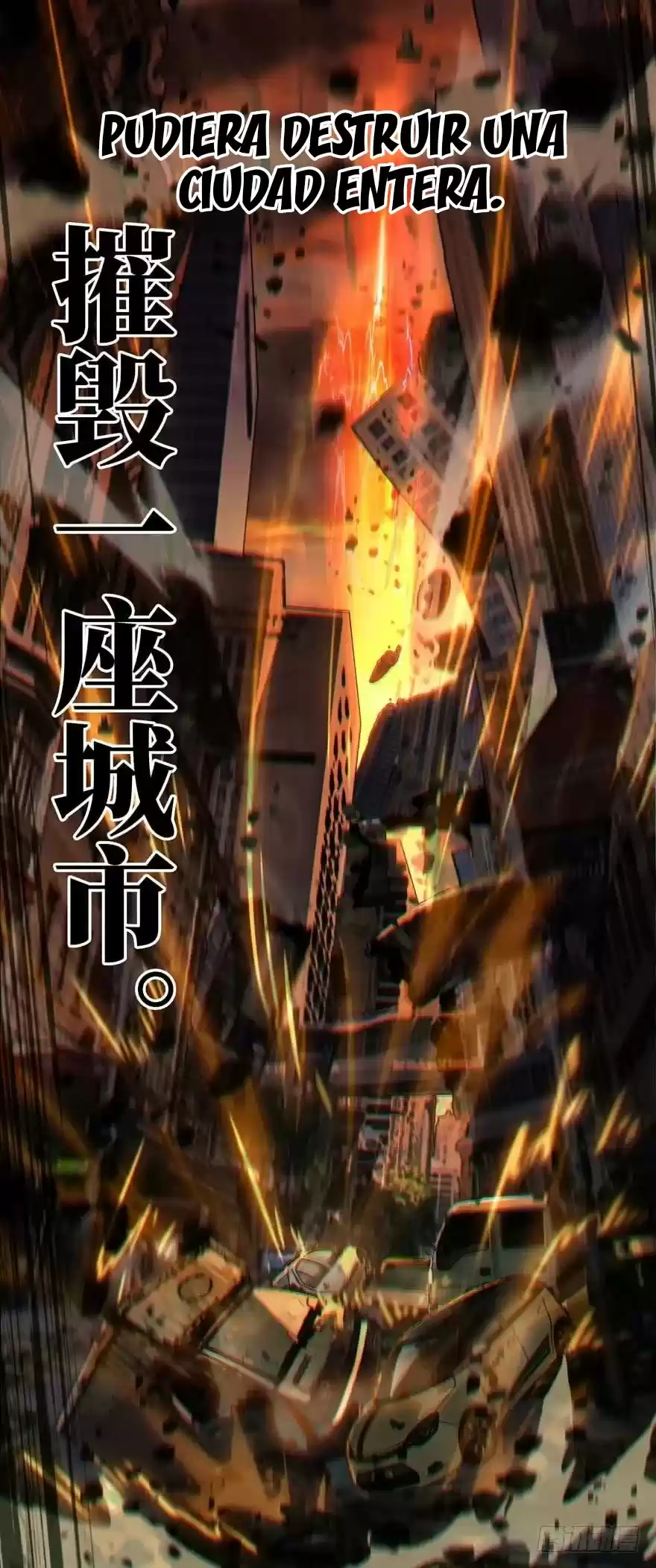 Da Xiang Wu Xing (Taoísta) - Capítulo 37 - Página 14 - LectorTMOo