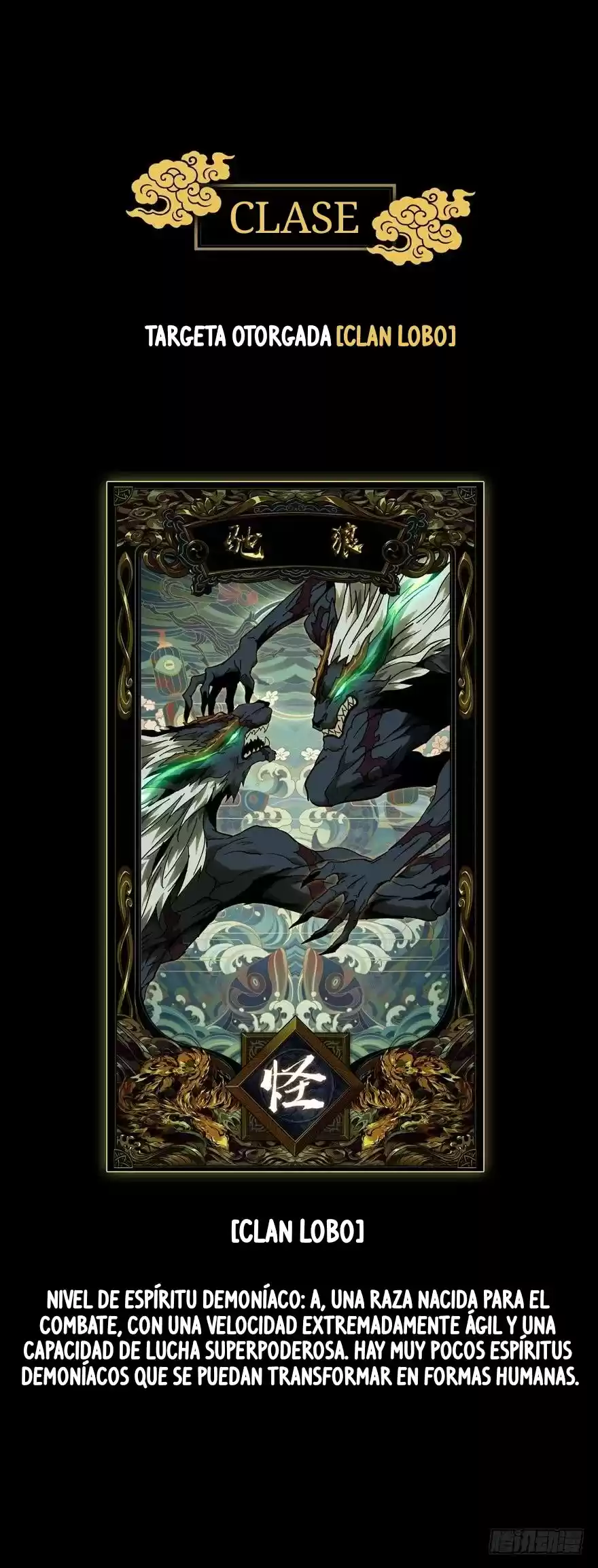 Da Xiang Wu Xing (Taoísta) - Capítulo 37 - Página 23 - LectorTMOo