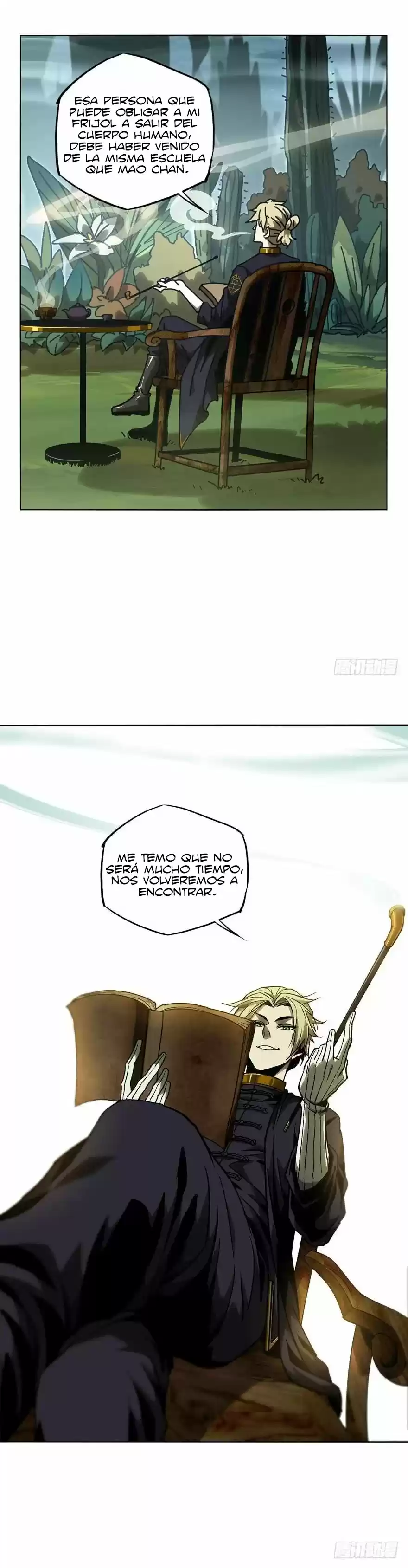 Da Xiang Wu Xing (Taoísta) - Capítulo 39 - Página 15 - LectorTMOo