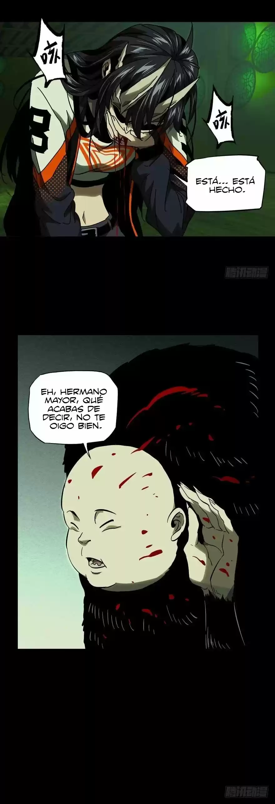Da Xiang Wu Xing (Taoísta) - Capítulo 47 - Página 17 - LectorTMOo