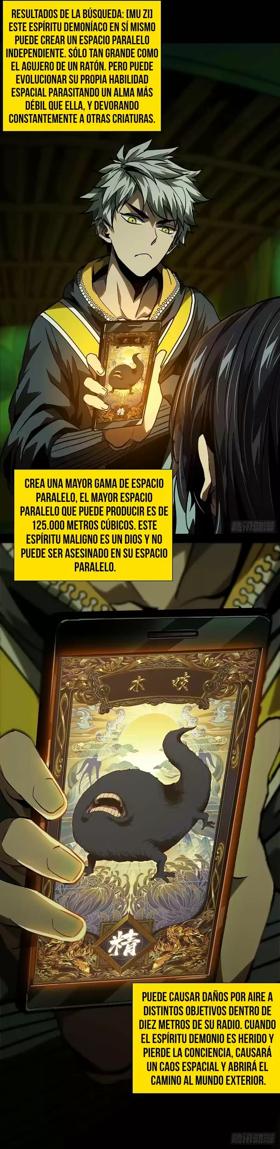 Da Xiang Wu Xing (Taoísta) - Capítulo 50 - Página 9 - LectorTMOo
