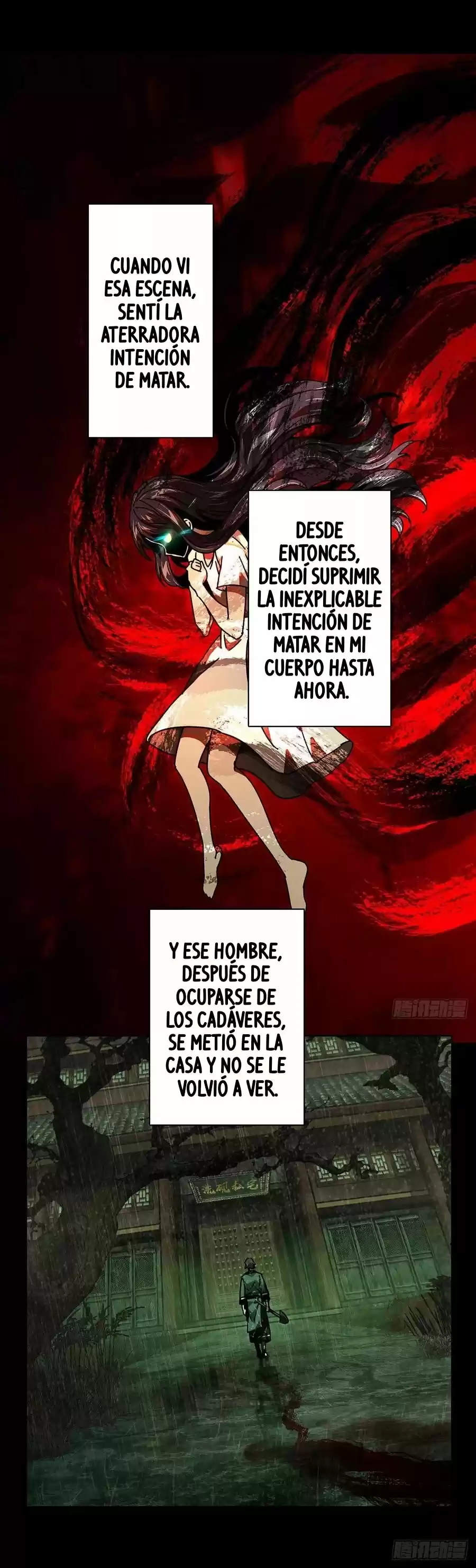 Da Xiang Wu Xing (Taoísta) - Capítulo 51 - Página 21 - LectorTMOo