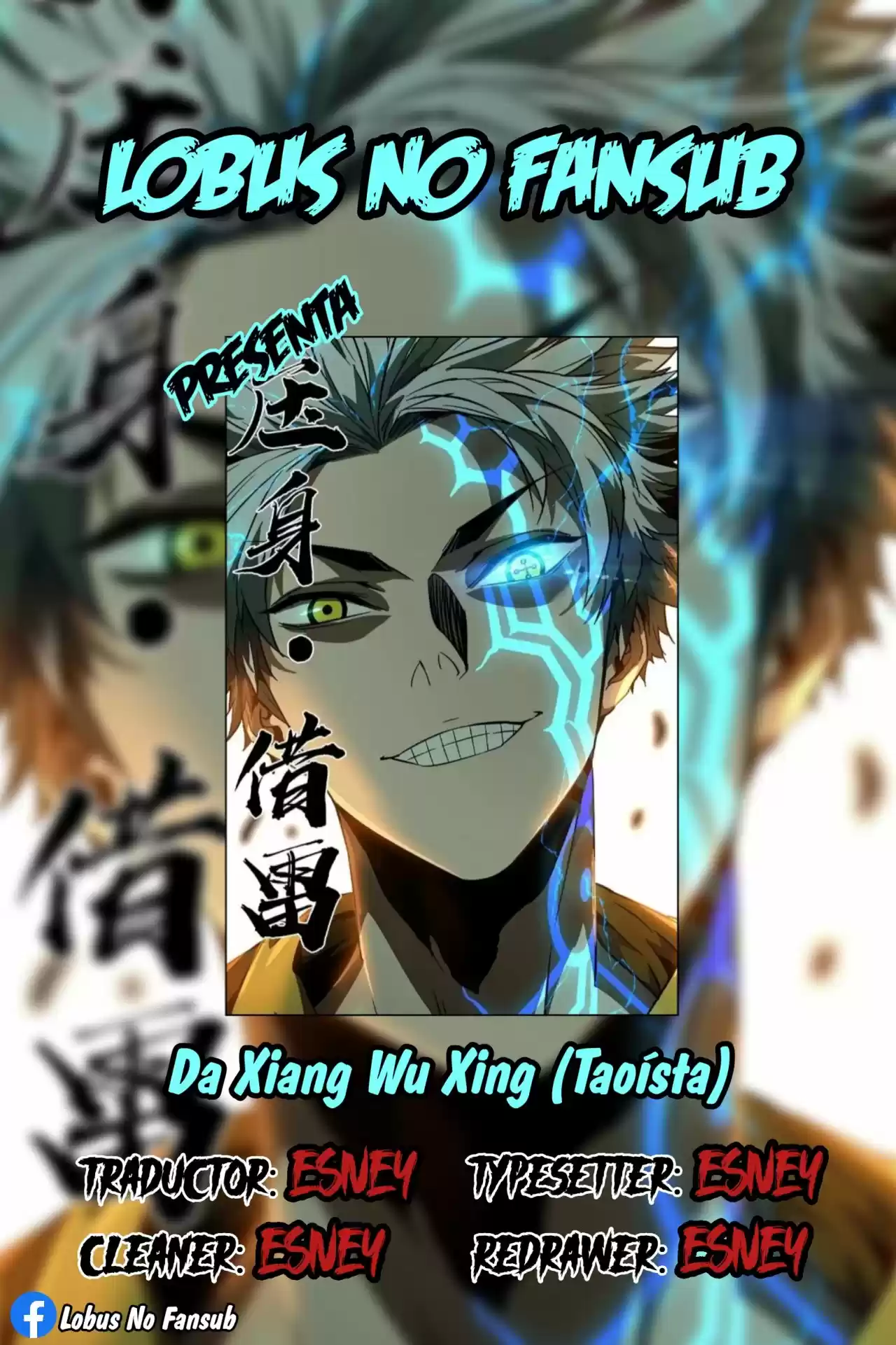 Da Xiang Wu Xing (Taoísta) - Capítulo 55 - Página 1 - LectorTMOo