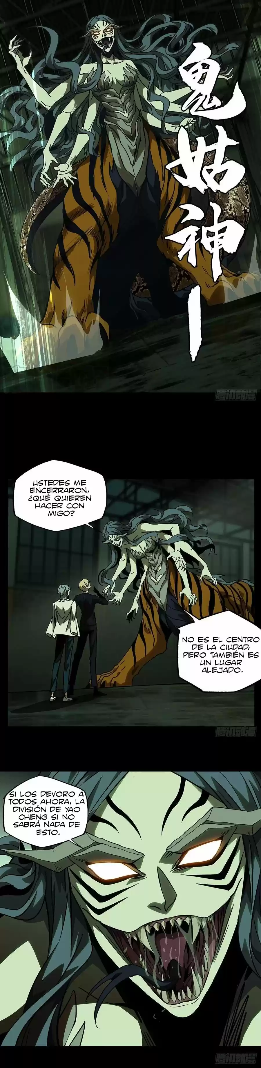 Da Xiang Wu Xing (Taoísta) - Capítulo 57 - Página 5 - LectorTMOo