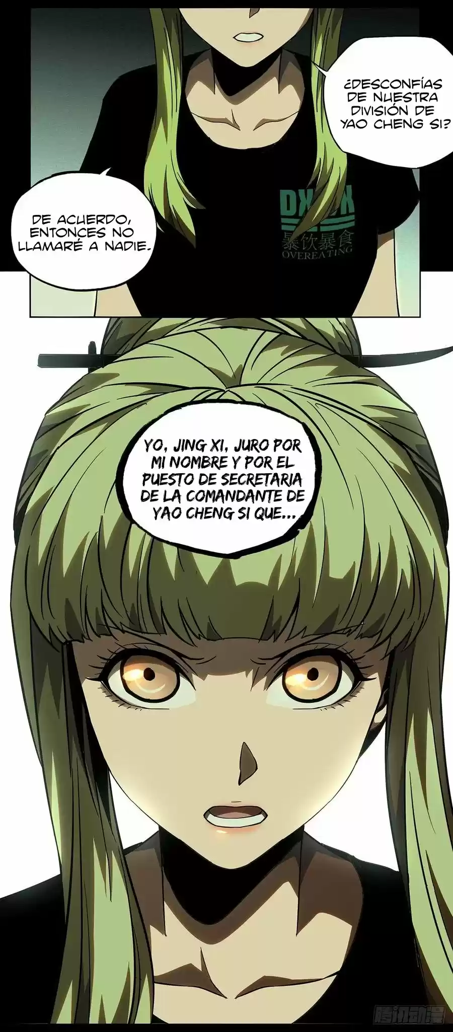 Da Xiang Wu Xing (Taoísta) - Capítulo 59 - Página 17 - LectorTMOo
