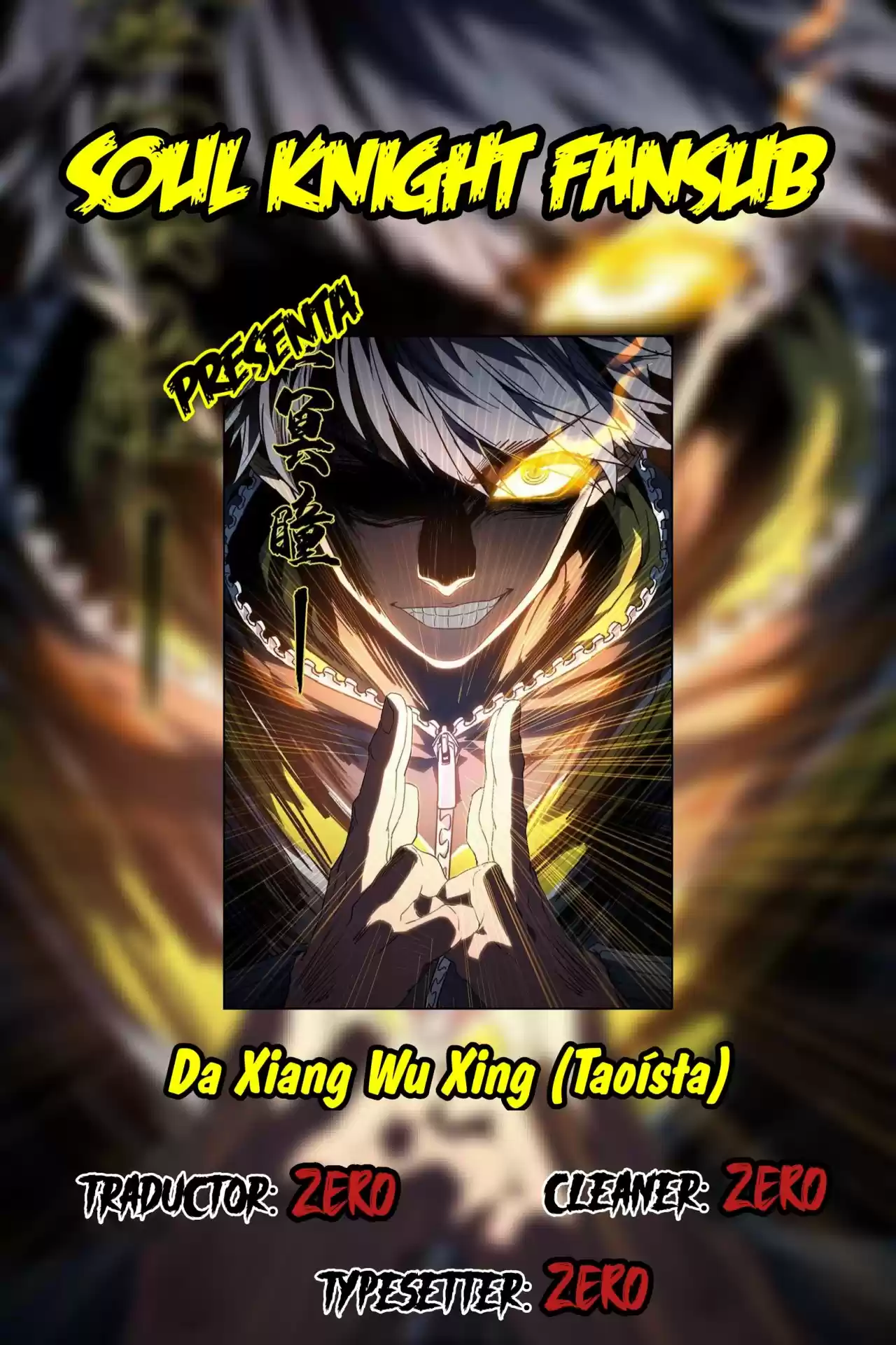 Da Xiang Wu Xing (Taoísta) - Capítulo 6 - Página 1 - LectorTMOo