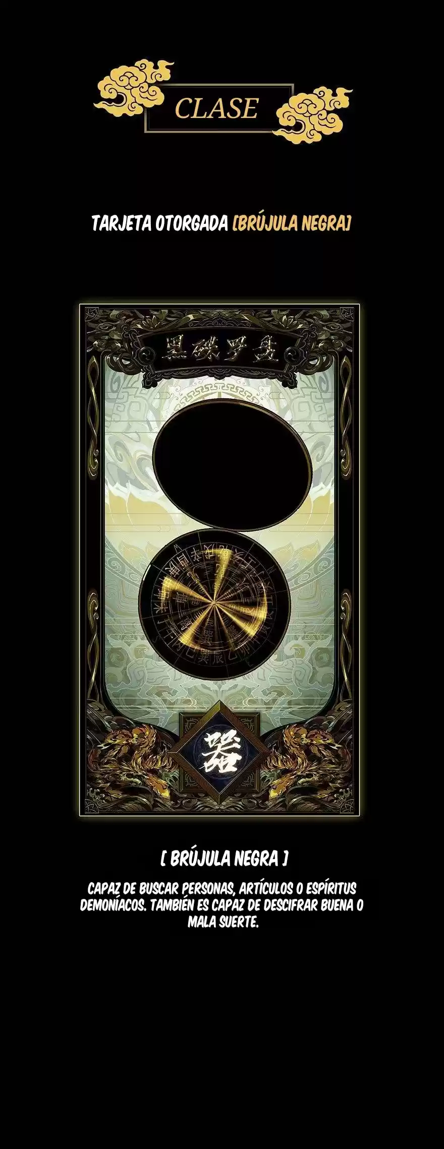 Da Xiang Wu Xing (Taoísta) - Capítulo 6 - Página 16 - LectorTMOo