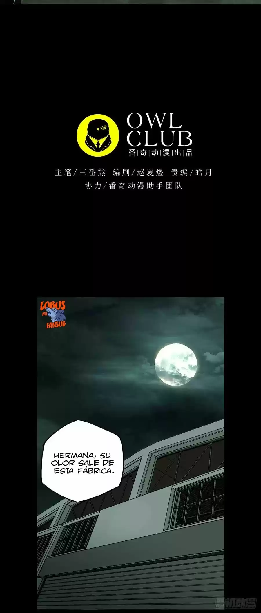 Da Xiang Wu Xing (Taoísta) - Capítulo 61 - Página 4 - LectorTMOo
