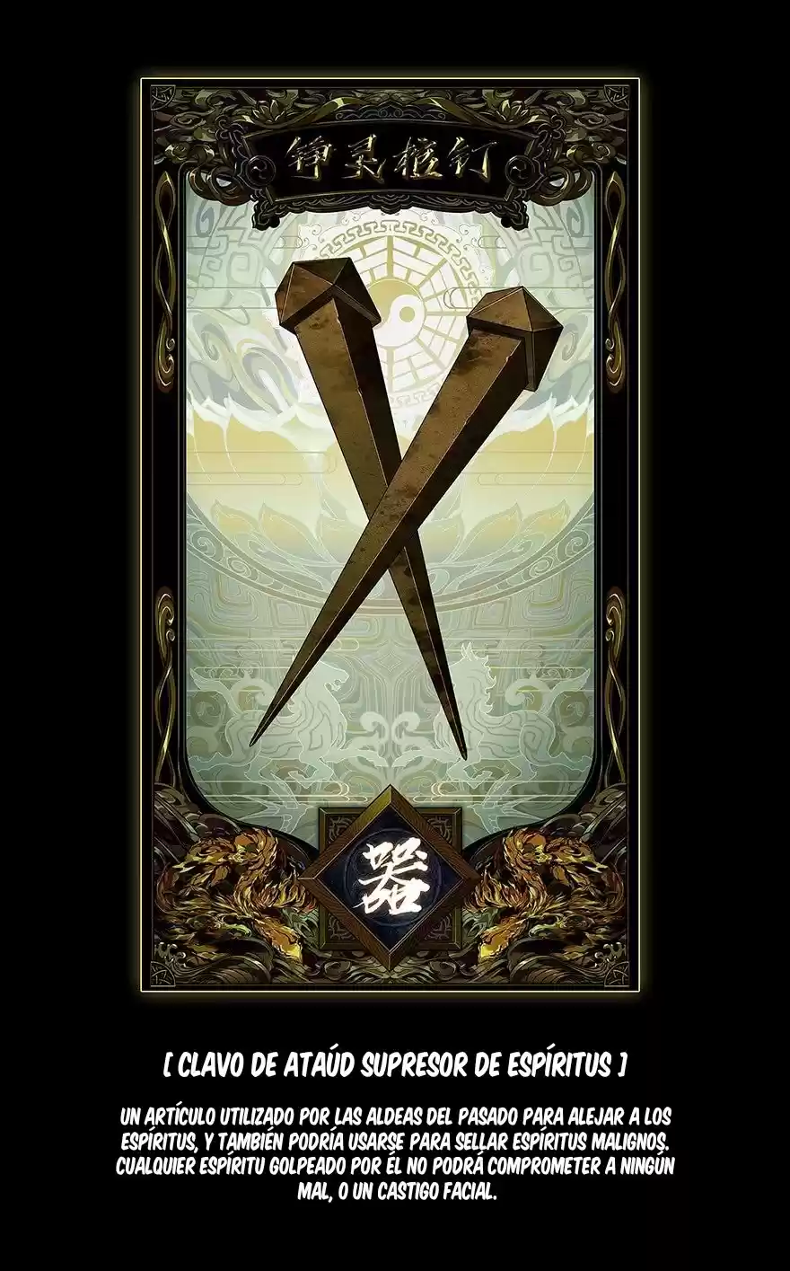 Da Xiang Wu Xing (Taoísta) - Capítulo 7 - Página 21 - LectorTMOo