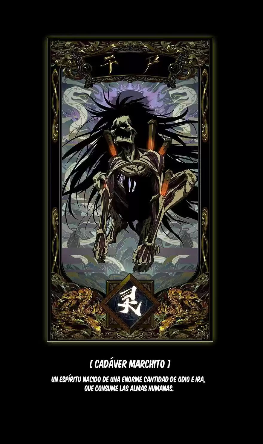Da Xiang Wu Xing (Taoísta) - Capítulo 7 - Página 22 - LectorTMOo