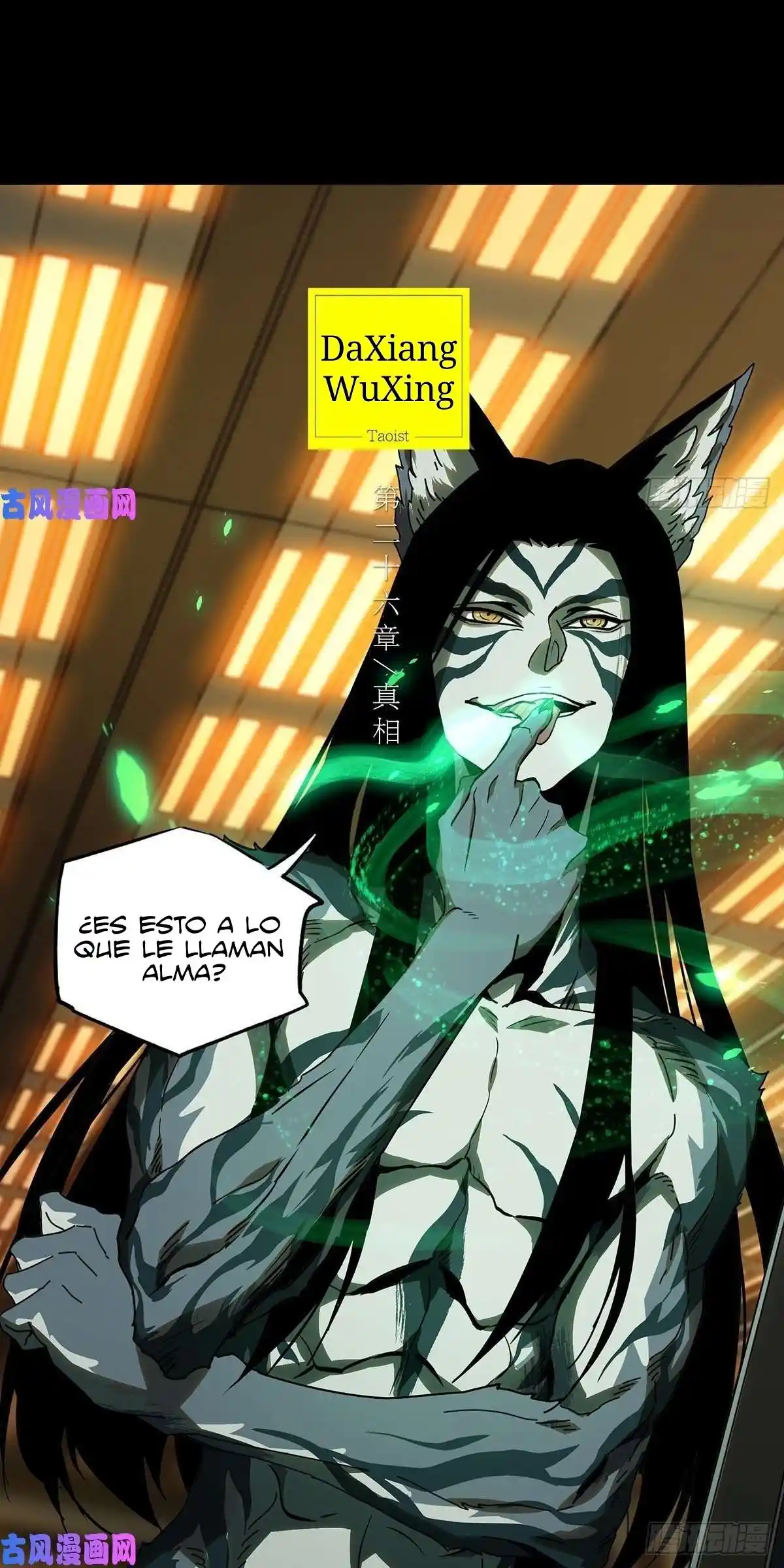 Da Xiang Wu Xing (Taoísta) - Capítulo 73 - Página 5 - LectorTMOo
