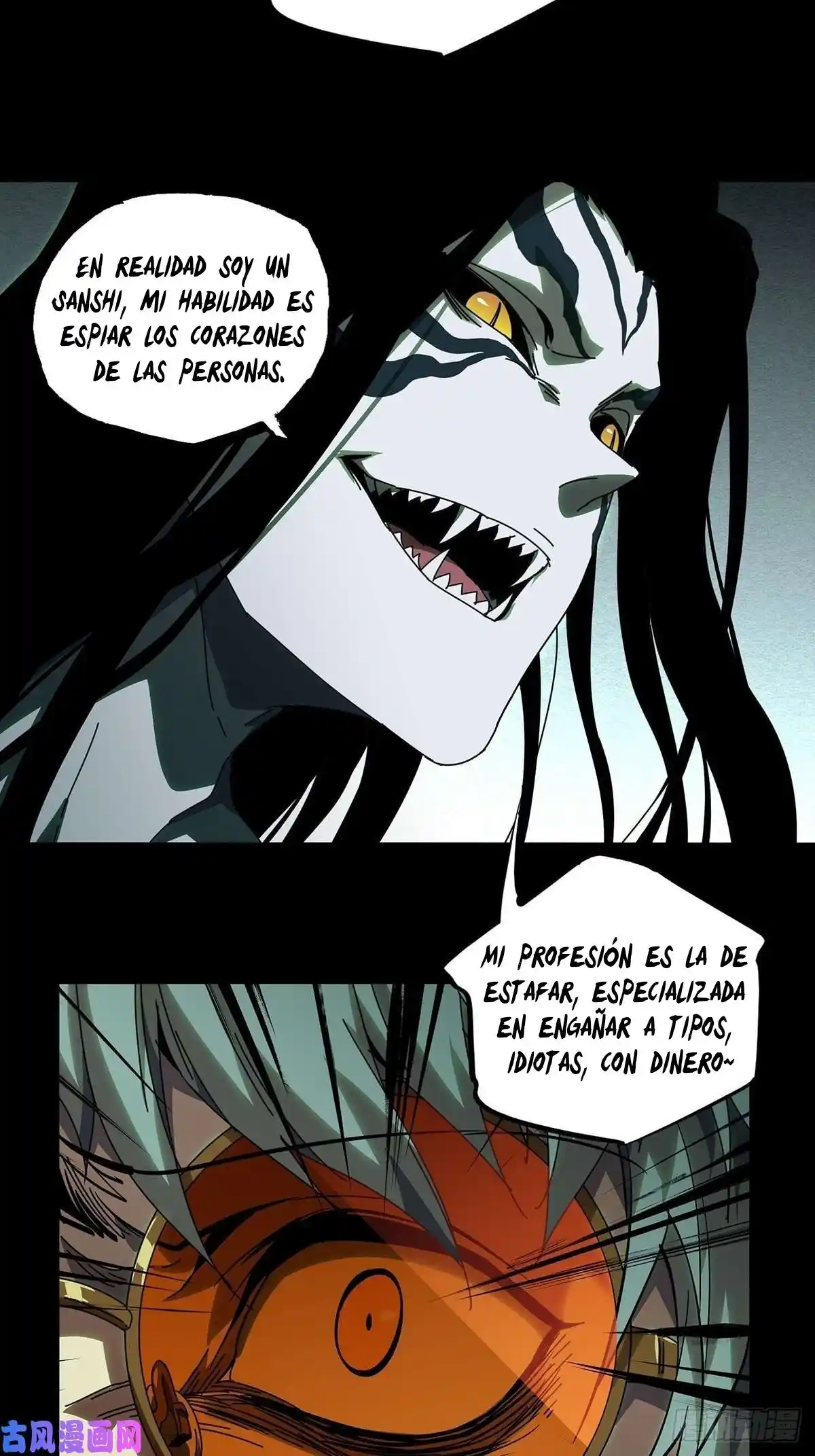 Da Xiang Wu Xing (Taoísta) - Capítulo 73 - Página 15 - LectorTMOo