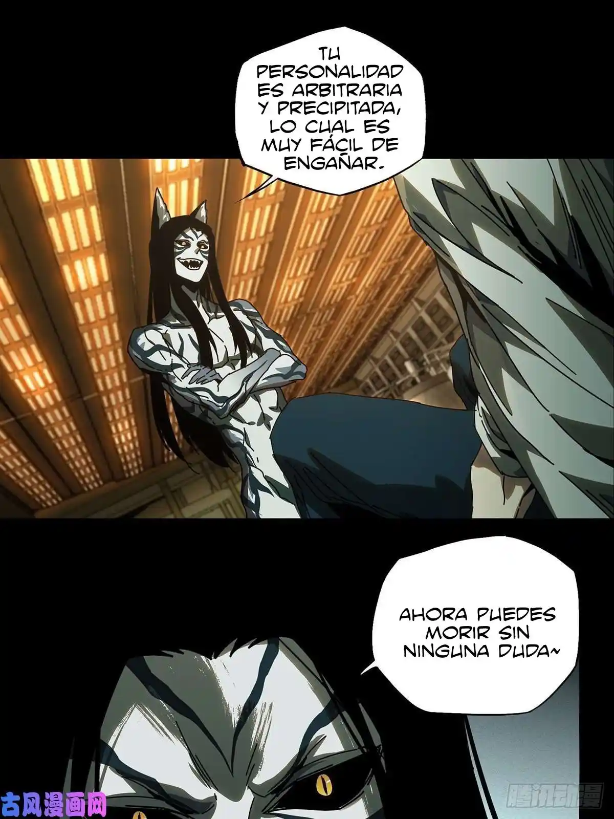 Da Xiang Wu Xing (Taoísta) - Capítulo 73 - Página 17 - LectorTMOo