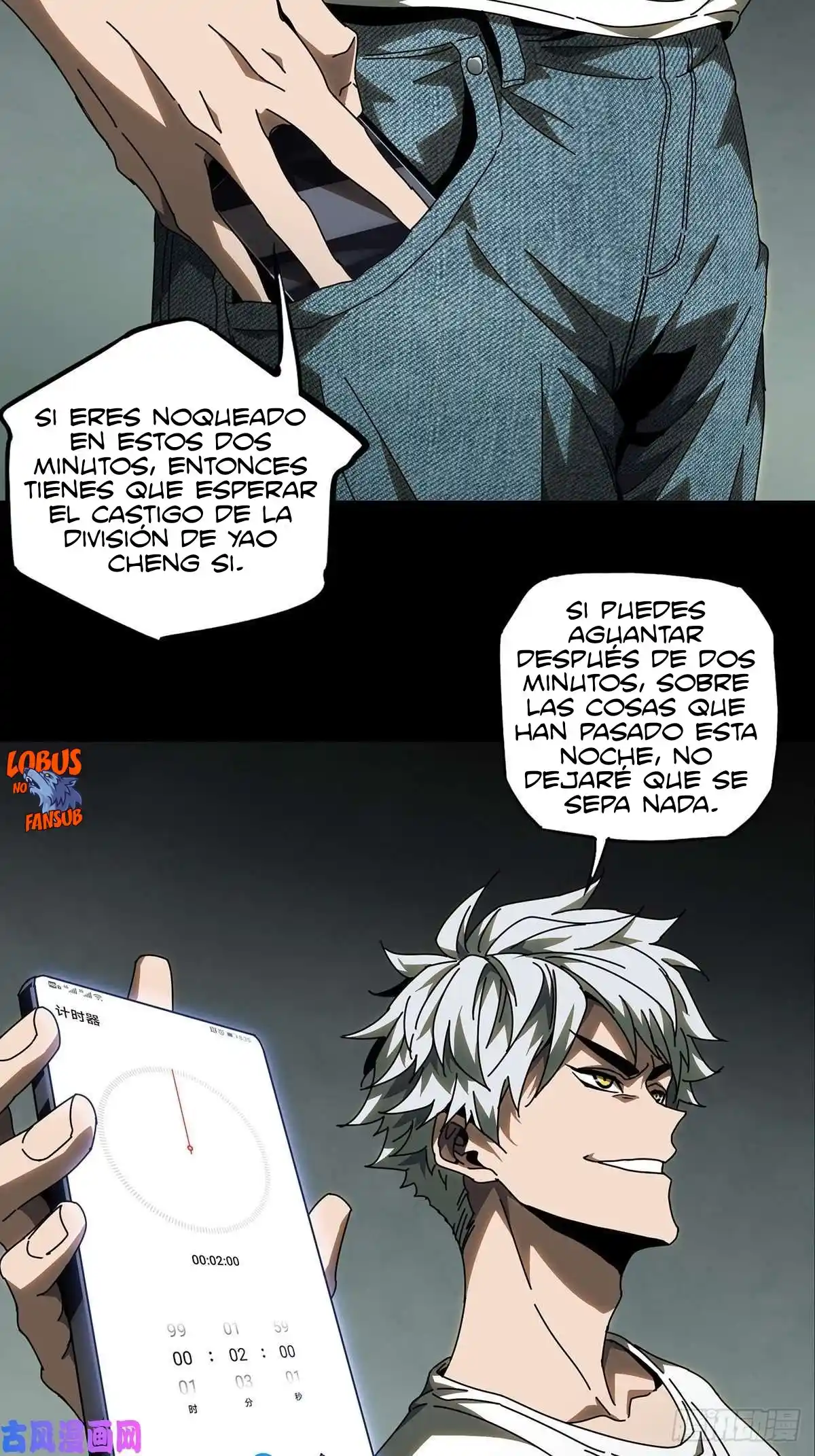 Da Xiang Wu Xing (Taoísta) - Capítulo 76 - Página 20 - LectorTMOo