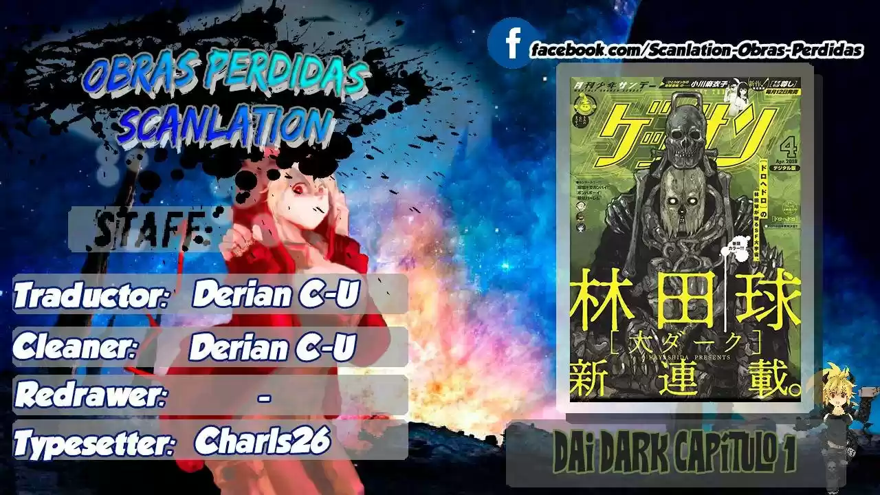 Dai Dark - Capítulo 1 - Página 1 - LectorTMOo