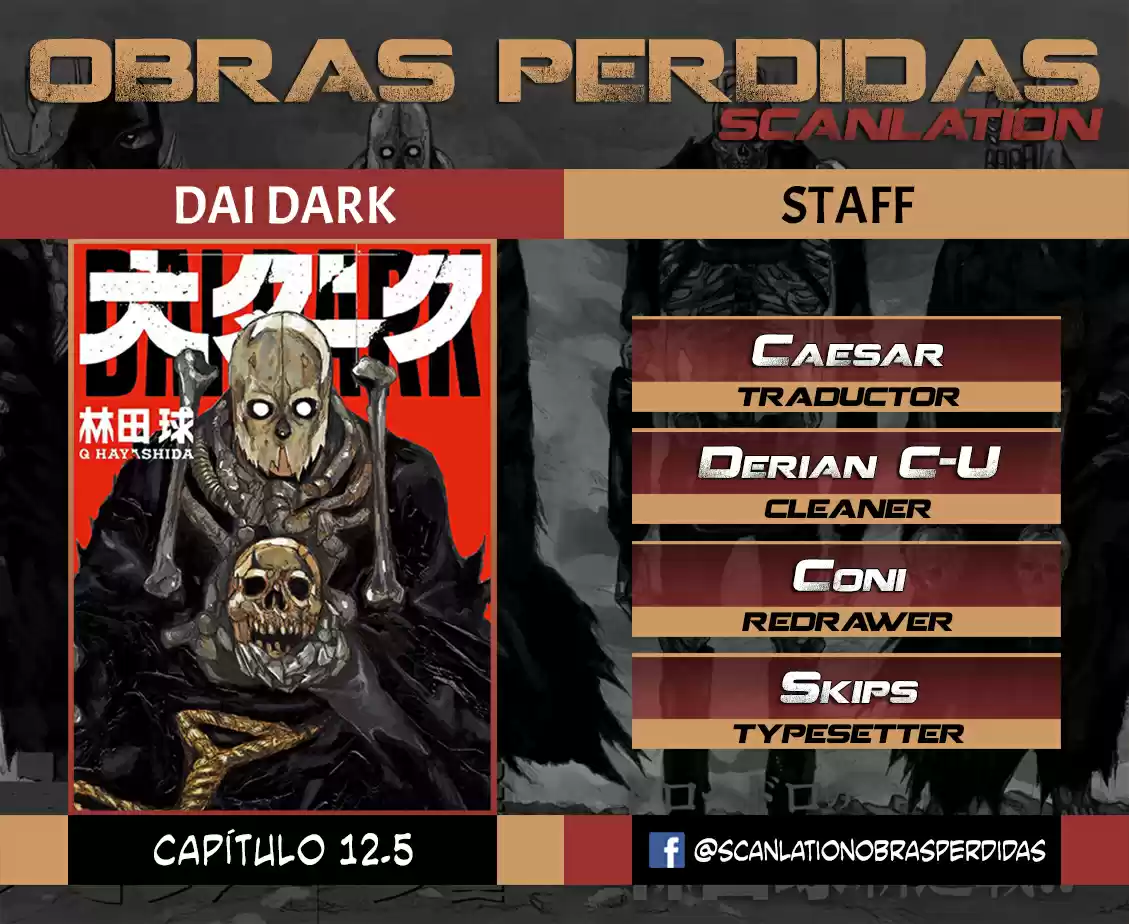 Dai Dark - Capítulo 12.5 - Página 21 - LectorTMOo