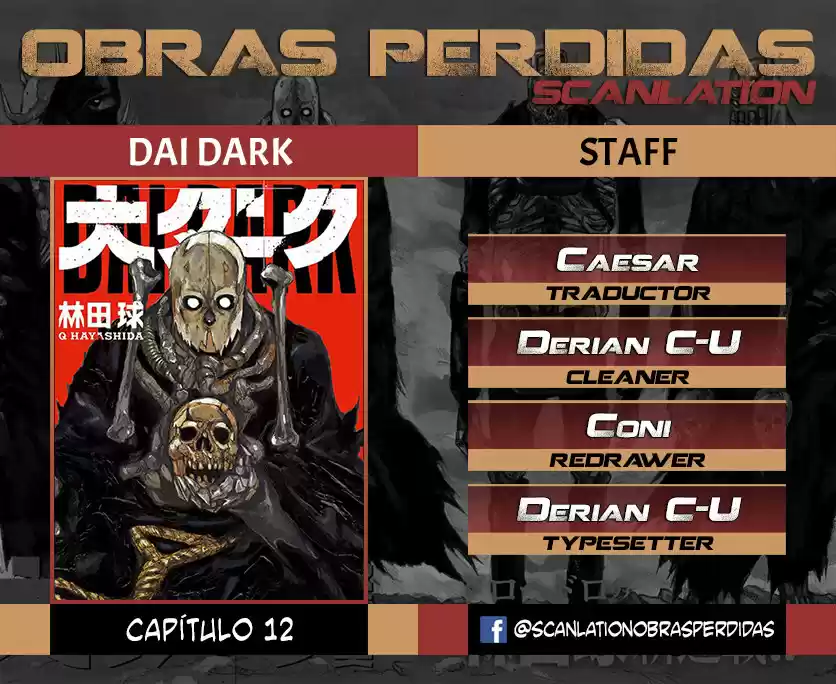 Dai Dark - Capítulo 12 - Página 1 - LectorTMOo