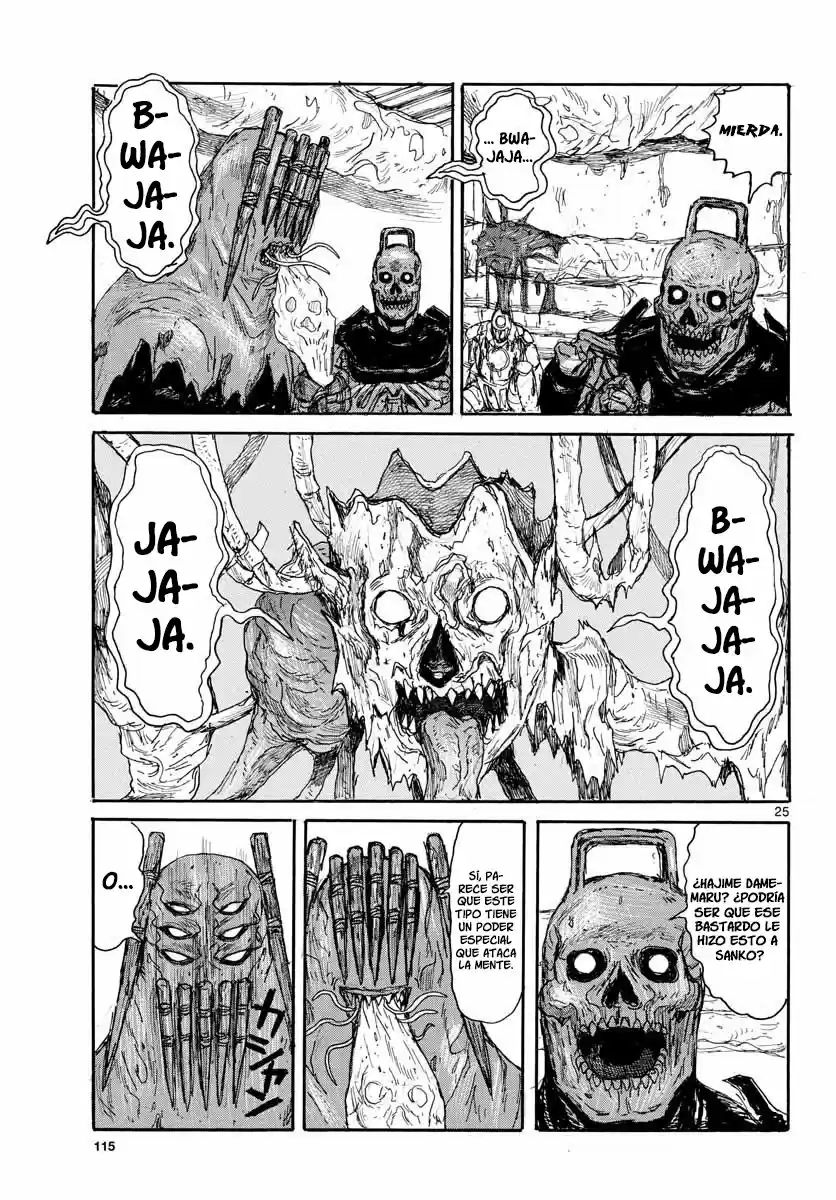 Dai Dark - Capítulo 12 - Página 20 - LectorTMOo