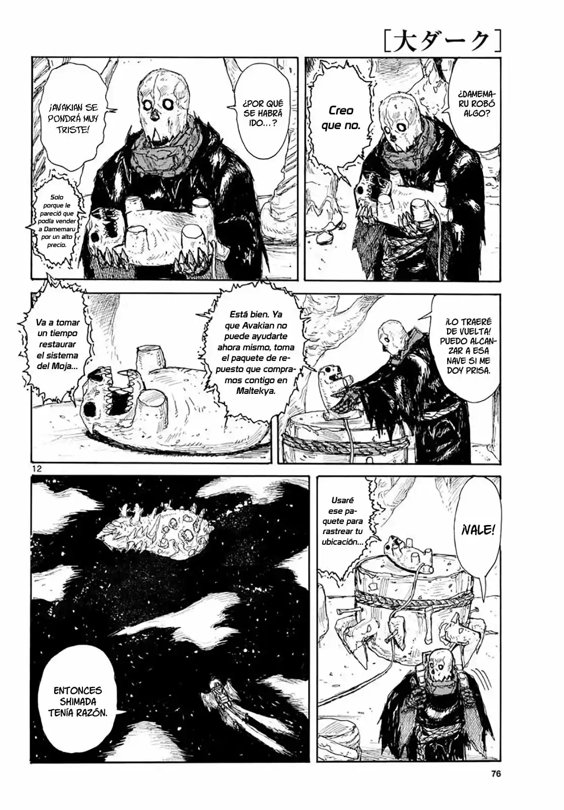 Dai Dark - Capítulo 18 - Página 13 - LectorTMOo