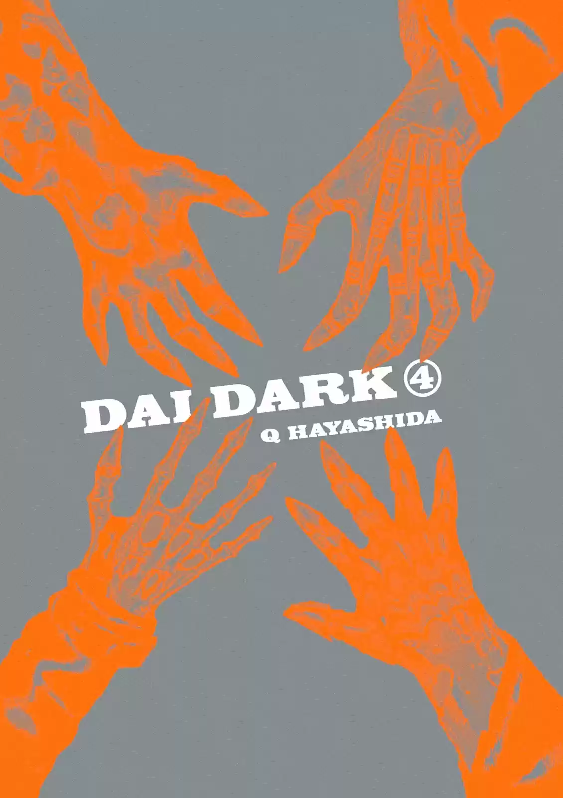 Dai Dark - Capítulo 24.50 - Página 3 - LectorTMOo