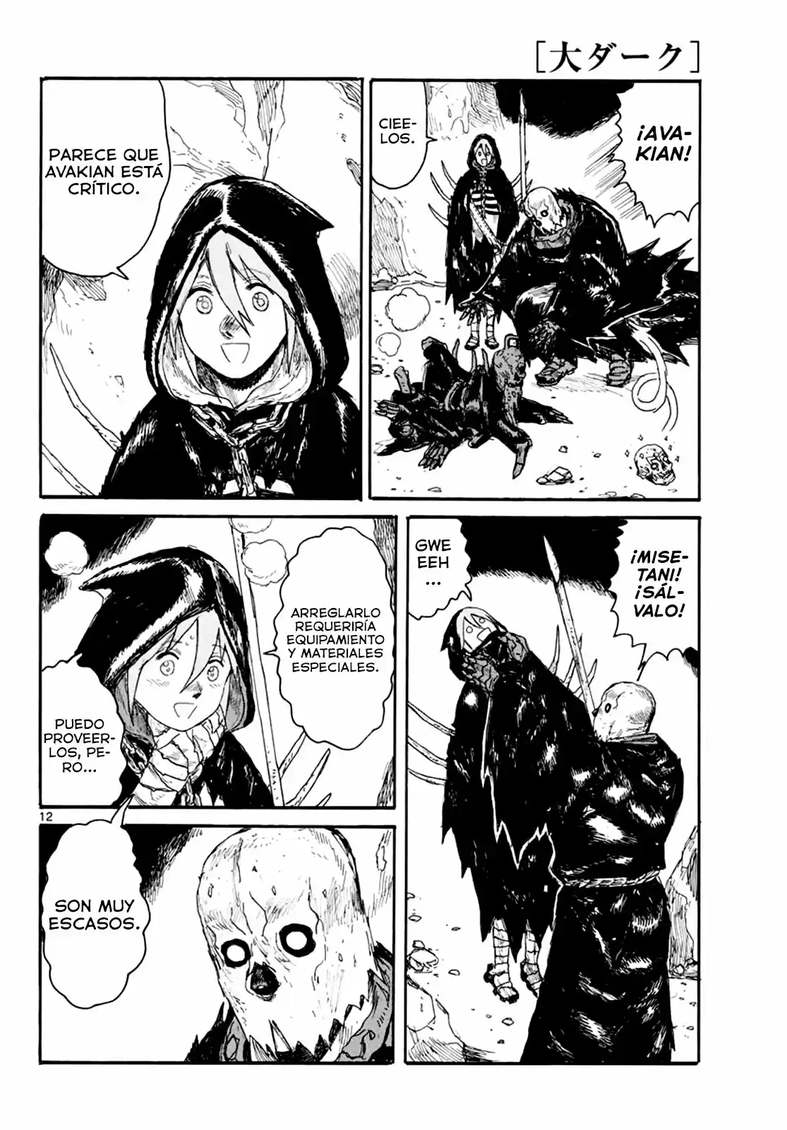 Dai Dark - Capítulo 24 - Página 13 - LectorTMOo