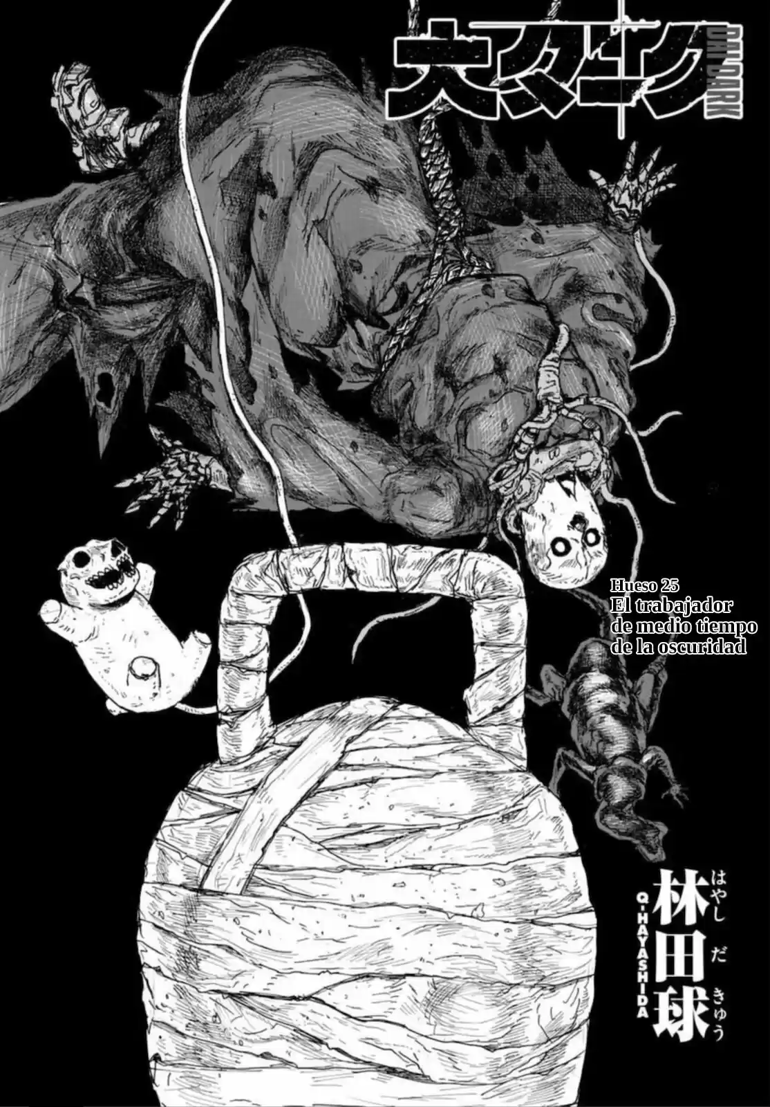 Dai Dark - Capítulo 25 - Página 2 - LectorTMOo